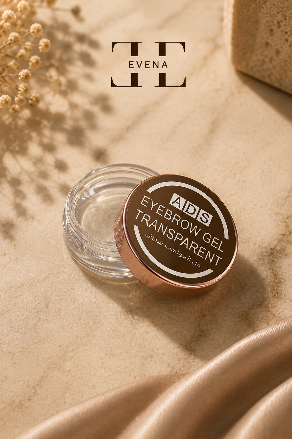 ADS Eyebrow Gel Transparent